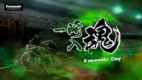 ▲Kawasaki聯名樂天桃猿（圖／台崎重車提供）