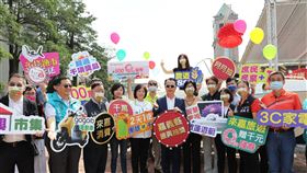 嘉義縣,振興券加碼,遊艇（圖／翻攝自嘉義縣政府官網）
https://www.cyhg.gov.tw/News_Content.aspx?n=20C1A3DAF6A74FCE&sms=CA3FB4291106E1D9&s=ECA1382B611C47BE