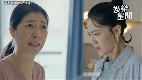 ▲黃嘉千在劇中飾演女主角謝天娣（曾之喬 飾）的養母。（圖／愛奇藝國際站 授權）