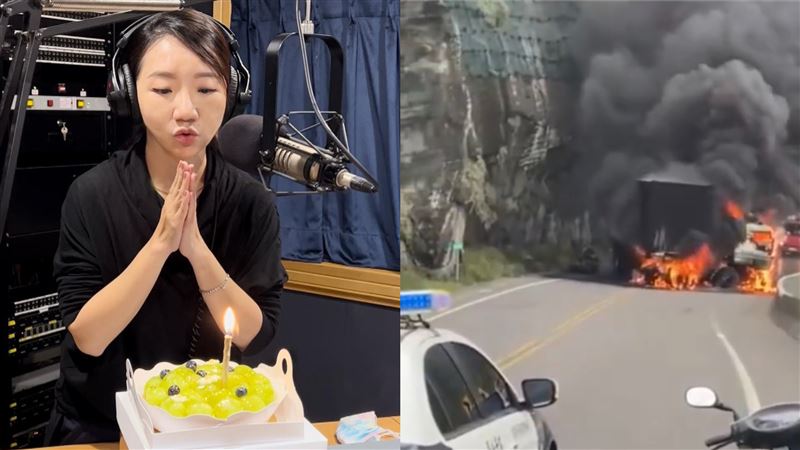 才宣佈開唱！陶子出遊目睹撞山意外
