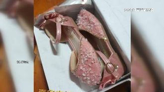 獨／「水晶高跟鞋」開箱踩雷　網傻眼