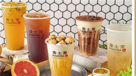 手搖飲業者推出加碼券未中的身分證末碼對對碰優惠。（圖／翻攝自臉書）