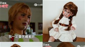 潘逸安。（艾迪昇傳播提供