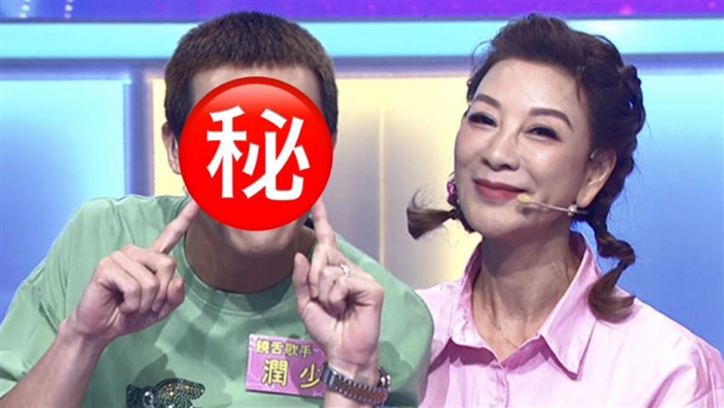 大嘻哈選手激似楊繡惠　姐弟相認驚呆