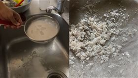 她買芋頭鮮奶露竟喝到「滿滿塑膠片」？網：誇張到爆。爆怨公社