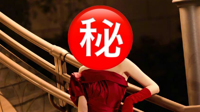 性感版「庫伊拉」　裸出美胸辣暈全網