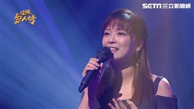 (圖片/超級紅人榜提供)