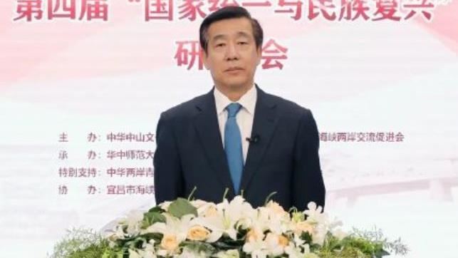 國台辦談台灣財政收入：統一後這用途