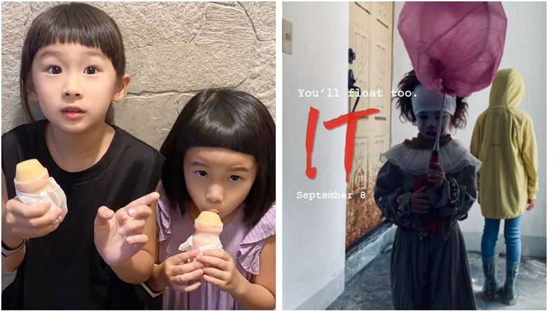 獨／同學嚇哭！無臉男妹萬聖變《牠》