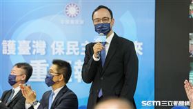 圖／國民黨提供 朱立倫 國民黨