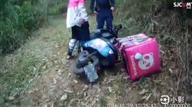 熊貓,外送,虎頭山,地圖（圖／翻攝畫面）