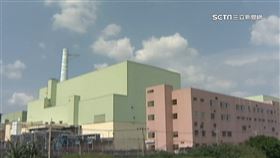 核四公投,第四核能發電廠（圖／資料照）