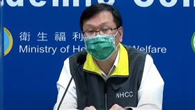 莊人祥。（圖／翻攝自指揮中心）