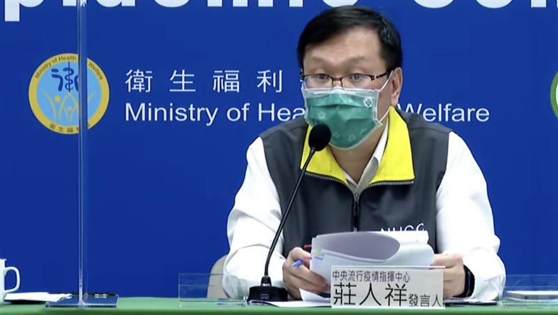 5~11歲可打BNT？指揮中心回應