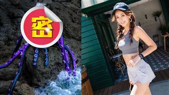 狂！拐拐化身辣版八爪女巫纏爆乳人魚