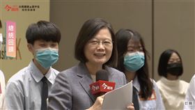 蔡英文與高中生對談（圖／翻攝自今周刊YOUTUBE）