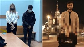 ▲莫斯科聖巴希爾大教堂外又有人拍不雅照。（圖／翻攝自IG）
