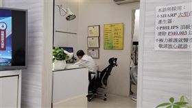 我是永和人／高職妹沒錢回診！院長一句話感動她（圖／翻攝自我是永和人臉書）