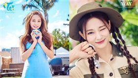 TWICE子瑜。(圖／TWICE IG)