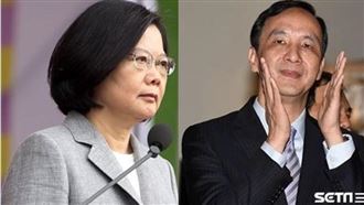 朱立倫造假又抹黑 民進黨怒:再硬拗
