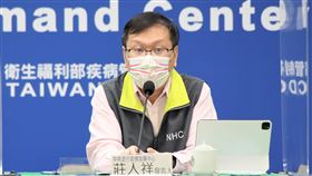 莊人祥。（圖／指揮中心提供）