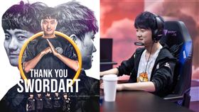 ▲北美戰隊證實台灣選手胡碩傑離開隊伍。（圖／翻攝自TSM推特）