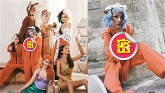 熊熊萬聖節辣扮「紙房子」爆乳搶匪！