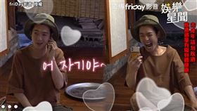 ▲曹政奭、鄭敬淏、柳演錫、田美都、金大明拍攝《機智的山村生活》。（圖／friDay影音 授權）