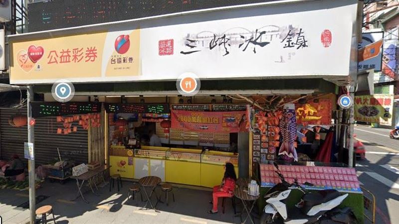 三峽芬園斗六　各開今彩頭獎800萬