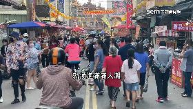 文 解封冷熱情1800