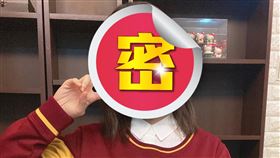 16:9
跟哈利波特一起長大！妙麗中文配音員曝光　竟是知名童星
圖／翻攝自楊小黎臉書
https://www.facebook.com/candyyangfan/posts/427902598705573