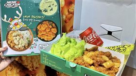 韓國第一大炸雞品牌NENE CHICKEN首度開賣「無骨炸雞」。（圖／業者提供）