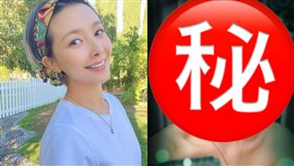 變裝青蛇美人　吳婉君「上空」露鎖骨