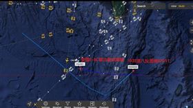 美中軍機今晨在台灣南端的巴士海峽交鋒航跡圖