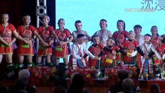 全程說族語！原民語師資研討會登場