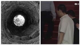 古井,男童屍,棄屍,新竹市（合成圖／資料畫面）