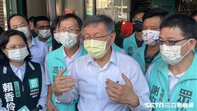 柯文哲 圖／民眾黨提供