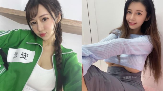 安希辣扮「小丑女」　渾圓雪乳全放送