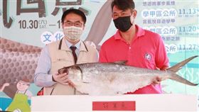 台南,虱目魚文化季,虱霸王（圖／翻攝自台南市政府）