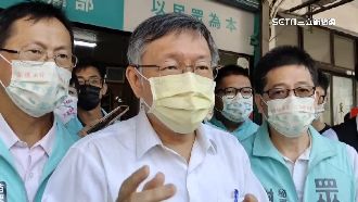 柯昔轟萊豬今放軟　評論員曝關鍵原因