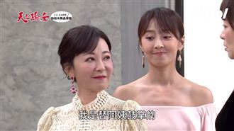 上圍太胸猛　況明潔驕女打趴2任媳婦