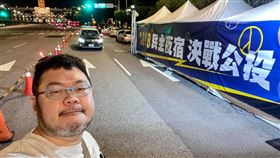 網紅「四叉貓」臉書