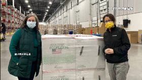 美再贈莫.苗2330