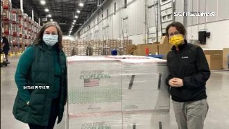 雪中送炭　美今回贈共400萬劑疫苗