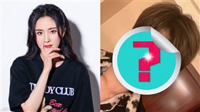 楊冪、周柯宇（圖／翻攝自楊冪、周柯宇微博）