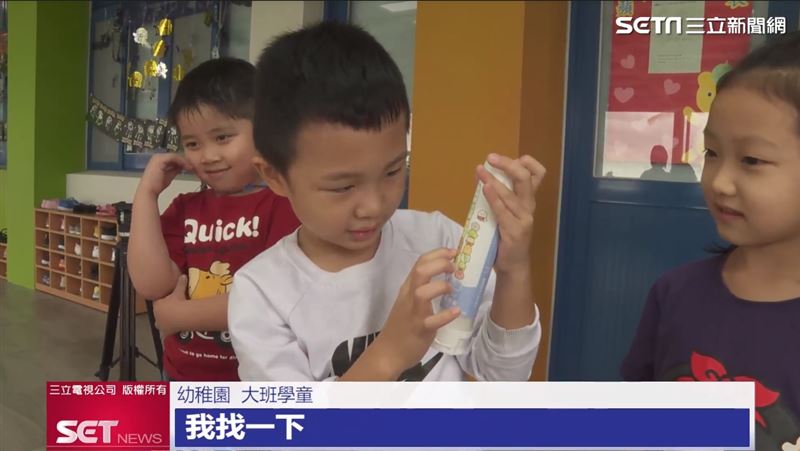 幼兒不愛刷牙？角落小夥伴牙膏神救援