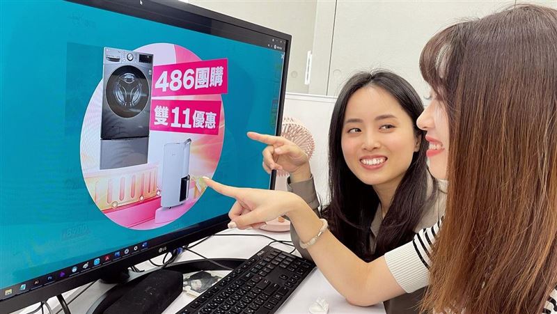 五倍券碰雙11！買家電再抽5千現金