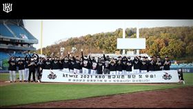 ▲KT巫師獲得首次年度優勝。（圖／取自KT巫師FB）