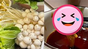 媽媽金針菇刻骷髏頭！小朋友嚇壞不敢吃。（圖／翻攝自爆怨公社）