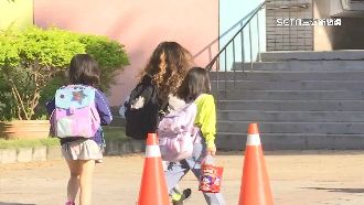 高雄這國小今起可8點到校　學生樂翻